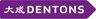 Dentons logo